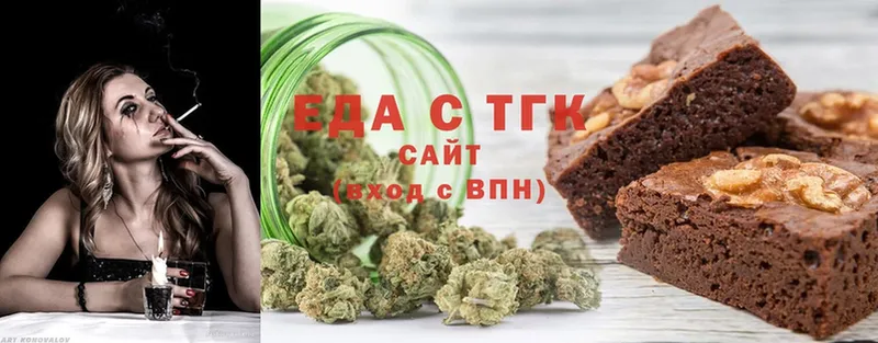 Cannafood конопля  Соликамск 