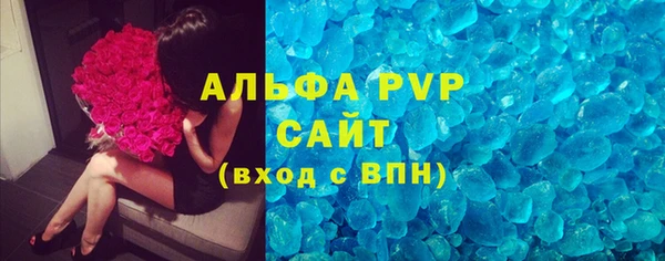 ГАЛЛЮЦИНОГЕННЫЕ ГРИБЫ Богородск