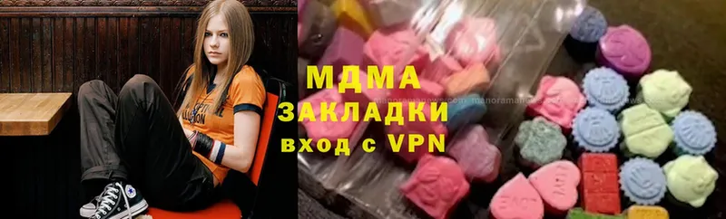 MDMA кристаллы  OMG вход  Соликамск 